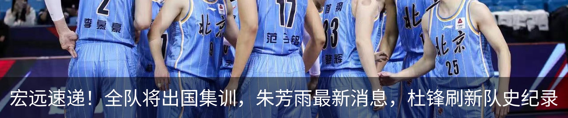 新闻中心