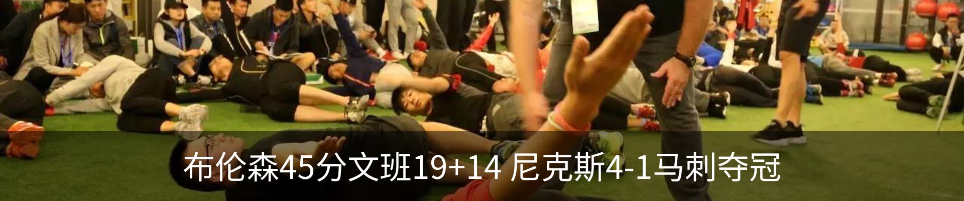 新闻中心